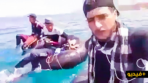 بعد "الفانطوم".. شباب مغاربة يختارون "الحريك" بالشامبرير نحو السواحل الاسبانية بعد "الفانطوم".. شباب مغاربة يختارون "الحريك" بالشامبرير نحو السواحل الاسبانية