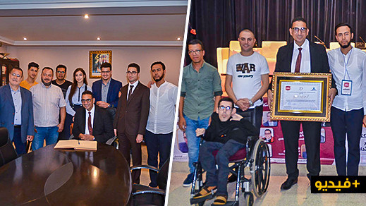 إسدال الستار على فعاليات الدورة الأولى من لقاءات الناظور لبناء الحضارة إسدال الستار على فعاليات الدورة الأولى من لقاءات الناظور لبناء الحضارة