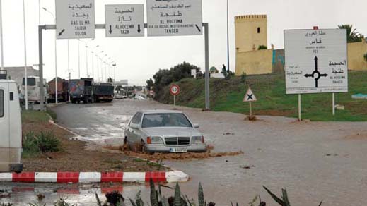 نشرة انذارية.. زخات رعدية بالناظور والدريوش والحسيمة ابتداء من زوال اليوم نشرة انذارية.. زخات رعدية بالناظور والدريوش والحسيمة ابتداء من زوال اليوم