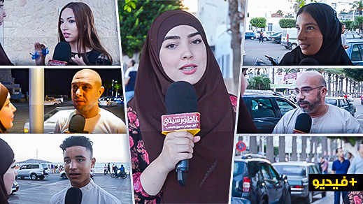 هذا رأي الشارع الناظوري حول القنوات المغربية.. برامج تافهة ومحتوى فارغ هذا رأي الشارع الناظوري حول القنوات المغربية.. برامج تافهة ومحتوى فارغ