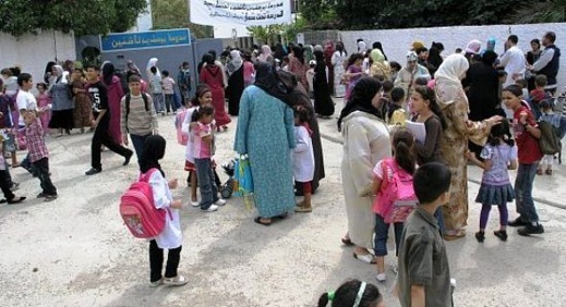 وزارة التعليم تشرع في الإعداد المبكر للدخول المدرسي قبل نهاية العام الجاري وزارة التعليم تشرع في الإعداد المبكر للدخول المدرسي قبل نهاية العام الجاري