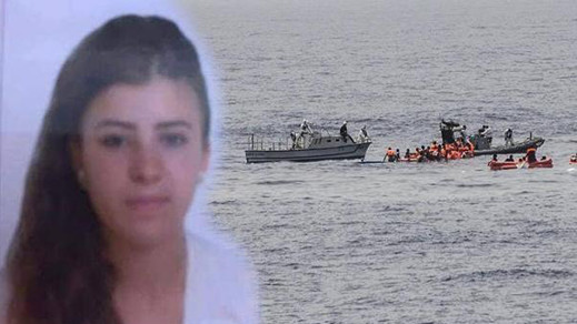 صورة.. زملاء الطالبة حياة ضحية رصاص البحرية الملكية يتضامنون معها بهذه الطريقة صورة.. زملاء الطالبة حياة ضحية رصاص البحرية الملكية يتضامنون معها بهذه الطريقة