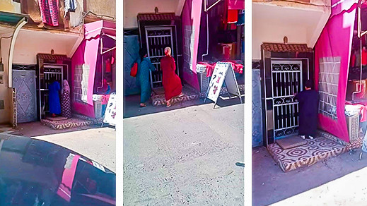مغاربة يطلقون حملات على "فايسبوك" لفضح الساحرات و المشعوذات مغاربة يطلقون حملات على "فايسبوك" لفضح الساحرات و المشعوذات