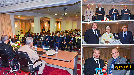 عمالة الناظور تُخلد ذكرى انطلاق عمليات جيش التحرير بشمال المغرب بحضور أسرة المقاومة عمالة الناظور تُخلد ذكرى انطلاق عمليات جيش التحرير بشمال المغرب بحضور أسرة المقاومة