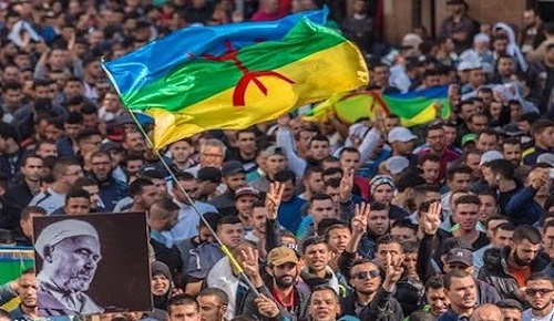 المغرب يتهم هولندا بمس سيادته بعد عرض تقرير الريف في لاهاي المغرب يتهم هولندا بمس سيادته بعد عرض تقرير الريف في لاهاي