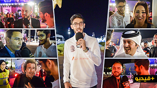 فافي يقتحم مهرجان السينما بالناظور.. ويحرج الضيوف بأسئلته وهذا ما قاله للوزير الخلفي