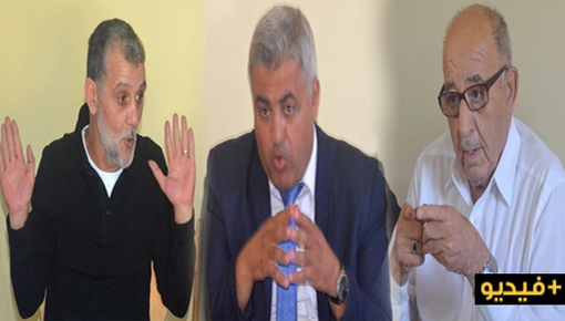 الدريوش.. الوضع الصحي يؤجج غضب أعضاء مجلس جماعة تفرسيت خلال دورة أكتوبر الدريوش.. الوضع الصحي يؤجج غضب أعضاء مجلس جماعة تفرسيت خلال دورة أكتوبر