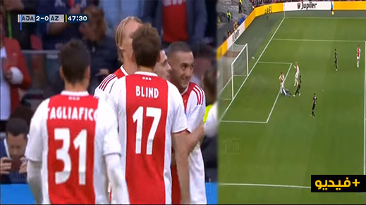 اللاعب الدولي حكيم زياش يقود أياكس إلى فوز ساحق ويبعثر أوراق رونار اللاعب الدولي حكيم زياش يقود أياكس إلى فوز ساحق ويبعثر أوراق رونار