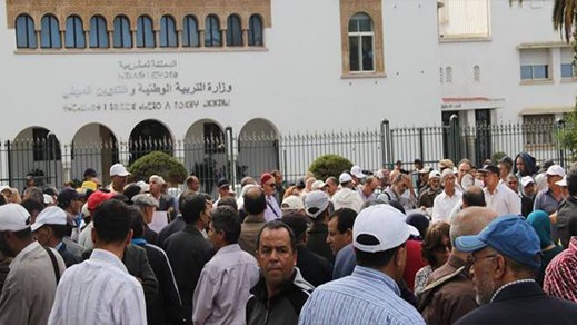 وزارة التعليم تفتح باب المشاركة في عملية معالجة طلبات الانتقال لأسباب مرضية وزارة التعليم تفتح باب المشاركة في عملية معالجة طلبات الانتقال لأسباب مرضية