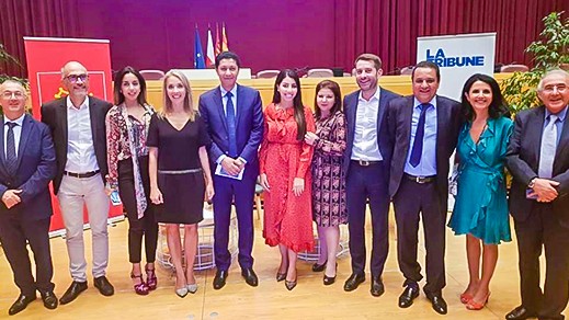 جهة الشرق تعزز من شراكتها مع جهة اوكستاني الفرنسية في مجالات مختلفة جهة الشرق تعزز من شراكتها مع جهة اوكستاني الفرنسية في مجالات مختلفة