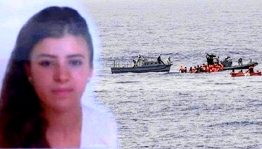 صورة.. هذا ما كان بحوزة الشابة "حياة بلقاسم" التي توفيت برصاص البحرية الملكية صورة.. هذا ما كان بحوزة الشابة "حياة بلقاسم" التي توفيت برصاص البحرية الملكية