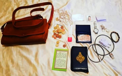 صورة.. هذا ما كان بحوزة الشابة "حياة بلقاسم" التي توفيت برصاص البحرية الملكية صورة.. هذا ما كان بحوزة الشابة "حياة بلقاسم" التي توفيت برصاص البحرية الملكية