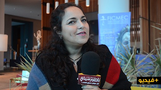 الممثلة "لالة منانة" تفتح قلبها لـ"ناظورسيتي" وهذا ما قالته عن "الناظور" ومهرجان السينما