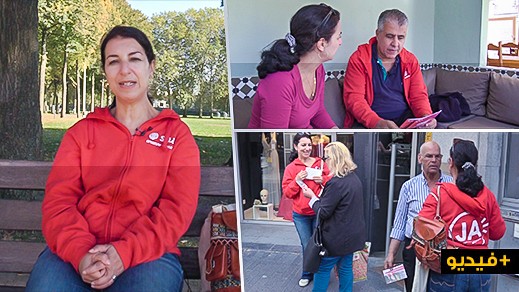 انتخابات بلجيكا.. فوزية الطلحاوي تترشح بـ"أنفيرس" من أجل الدفاع على حقوق الأجانب وضمان سكن وتعليم جيد انتخابات بلجيكا.. فوزية الطلحاوي تترشح بـ"أنفيرس" من أجل الدفاع على حقوق الأجانب وضمان سكن وتعليم جيد