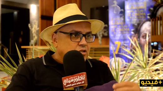 بوطيب: مهرجان السينما كرّم وأشرك شخصيات محلية واحتفى بأعمال ريفية فأين يتجلى إقصاء الفنان المحلي؟