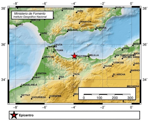 تسجيل هزة أرضية بمدينة الحسيمة بعد هدوء طويل وهذه قوتها تسجيل هزة أرضية بمدينة الحسيمة بعد هدوء طويل وهذه قوتها