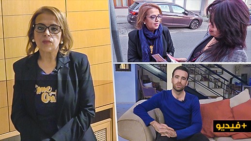 انتخابات بلجيكا.. مريم بوسلماتي تترشح بـ"كوكيلبيرغ" من أجل تأطير الشباب ومحاربة الهدر المدرسي انتخابات بلجيكا.. مريم بوسلماتي تترشح بـ"كوكيلبيرغ" من أجل تأطير الشباب ومحاربة الهدر المدرسي