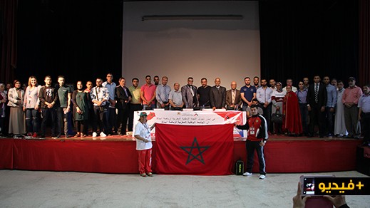 مدينة الناظور تشهد حدث تاسيس الجامعة الوطنية المغربية لرياضة ابيناكا