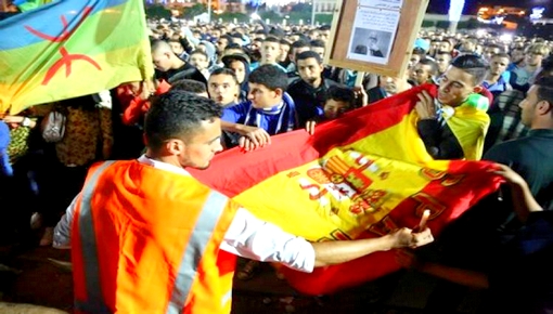 اسبانيا تمنح حق اللجوء لـ 40 ناشطا بحراك الريف ينحدرون من الحسيمة اسبانيا تمنح حق اللجوء لـ 40 ناشطا بحراك الريف ينحدرون من الحسيمة