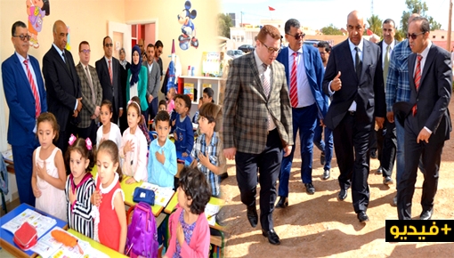 عامل إقليم الدريوش يطلع على سير أشغال المركب السوسيو تربوي بجماعة دار الكبداني عامل إقليم الدريوش يطلع على سير أشغال المركب السوسيو تربوي بجماعة دار الكبداني