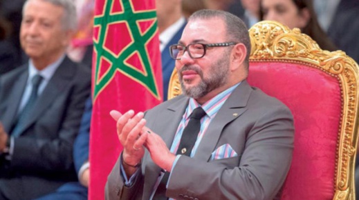 الملك يدعو إلى خلق أنشطة مدرة للدخل لفائدة الشباب القروي الملك يدعو إلى خلق أنشطة مدرة للدخل لفائدة الشباب القروي