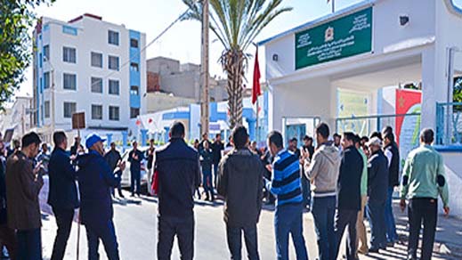 يهم موظفي التعليم بالناظور.. وزارة أمزازي تفتح باب الاستفادة من المعاش قبل سن التقاعد يهم موظفي التعليم بالناظور.. وزارة أمزازي تفتح باب الاستفادة من المعاش قبل سن التقاعد