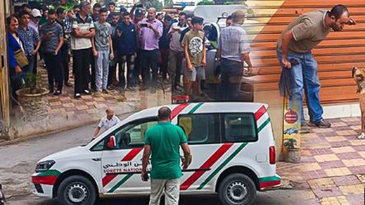 وسط احتجاج المدافعين عن الحيوان بالناظور.. سلطات زايو تعدم "بيتبول" بالرصاص وسط احتجاج المدافعين عن الحيوان بالناظور.. سلطات زايو تعدم "بيتبول" بالرصاص