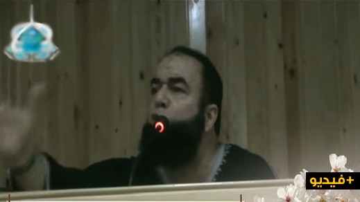الداعية الناظوري نجيب الزروالي: سبعة أعضاء للمصلين لن تمسها النار الداعية الناظوري نجيب الزروالي: سبعة أعضاء للمصلين لن تمسها النار