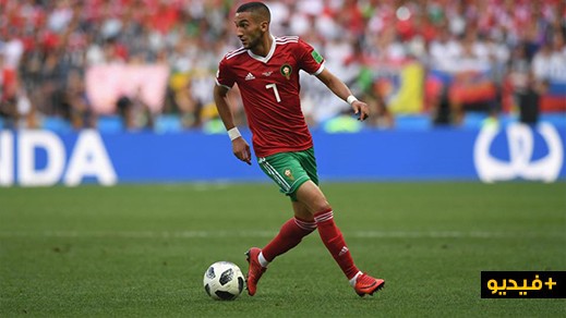 بالفيديو.. هكذا عبر الريفي حكيم زياش عن فرحته بهدف المنتخب الوطني ضد جزر القمر بالفيديو.. هكذا عبر الريفي حكيم زياش عن فرحته بهدف المنتخب الوطني ضد جزر القمر