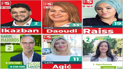 مولنبيك.. لائحة الحزب الاشتراكي تتصدر الانتخابات البلدية البلجيكية و 21 مغربي بالمجلس البلدي مولنبيك.. لائحة الحزب الاشتراكي تتصدر الانتخابات البلدية البلجيكية و 21 مغربي بالمجلس البلدي