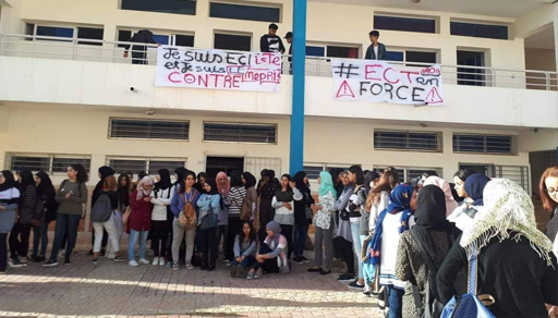 مثير.. طلبة الأقسام التحضيرية بالناظور يخوضون إضرابا مفتوحا إلى غاية الاستجابة لهذه المطالب مثير.. طلبة الأقسام التحضيرية بالناظور يخوضون إضرابا مفتوحا إلى غاية الاستجابة لهذه المطالب