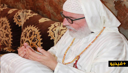هذه هي القصة الكاملة المثيرة لإسلام الراهب الفرنسي "باسكال" بالزاوية الكركرية بالعروي هذه هي القصة الكاملة المثيرة لإسلام الراهب الفرنسي "باسكال" بالزاوية الكركرية بالعروي