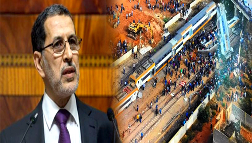 في أول تعليق له.. هذا ما قاله رئيس الحكومة عن فاجعة قطار بوقنادل في أول تعليق له.. هذا ما قاله رئيس الحكومة عن فاجعة قطار بوقنادل