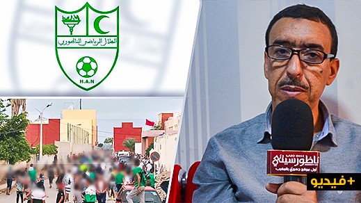 الهرواشي يرد على رئيس نهضة سلوان: الهلال أكبر من أن يتلقى الدروس وعلى العصبة التحقيق في أحداث الشغب 