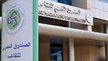 إجراءات جديدة تهم الناظوريين المستفيدين من معاشات الصندوق المغربي للتقاعد إجراءات جديدة تهم الناظوريين المستفيدين من معاشات الصندوق المغربي للتقاعد