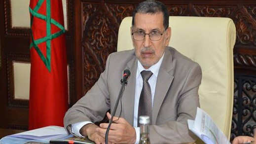 العثماني يشكر المواطنين الذين تبرعوا بالدم لضحايا قطار بوقنادل.. أبنوا عن المعدن الأصيل للشعب المغربي العثماني يشكر المواطنين الذين تبرعوا بالدم لضحايا قطار بوقنادل.. أبنوا عن المعدن الأصيل للشعب المغربي