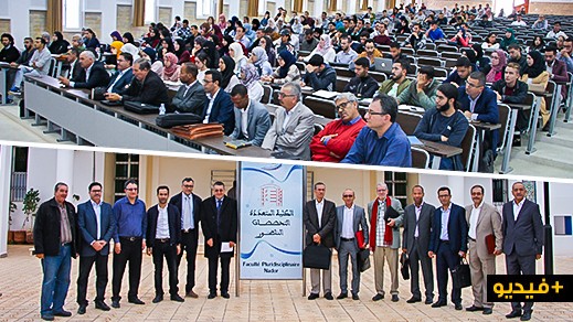 كلية الناظور.. الدكتور بناصر البوعزاتي يفتتح شعبة الفلسفة بمحاضرة حول المدارج العقلية في النظر والاعتقاد كلية الناظور.. الدكتور بناصر البوعزاتي يفتتح شعبة الفلسفة بمحاضرة حول المدارج العقلية في النظر والاعتقاد