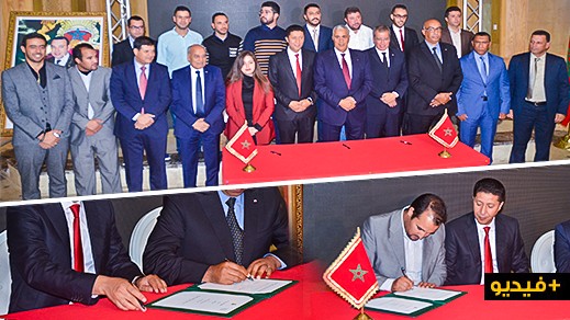 ضمنها تعاونيات من الدريوش والناظور.. مجلس جهة الشرق يوقع اتفاقيات لتمويل الشباب الحامل لمشاريع بالجهة