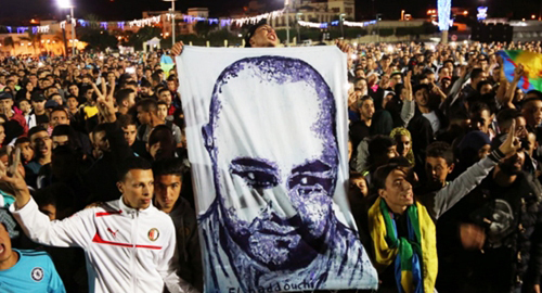 حراكيو ثامسينت يدعون إلى إحياء ذكرى مرور سنتين على مقتل سماك الحسيمة حراكيو ثامسينت يدعون إلى إحياء ذكرى مرور سنتين على مقتل سماك الحسيمة