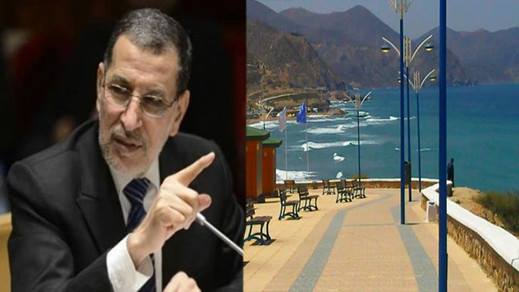 سعد الدين العثماني يؤشر على تشييد "سجن جديد" بالحسيمة سعد الدين العثماني يؤشر على تشييد "سجن جديد" بالحسيمة