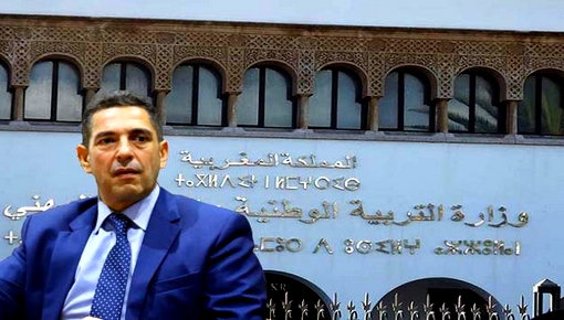 يهم أبناء الناظور.. وزارة التعليم تعلن تواريخ التسجيل وإيداع ملفات إجراء مباراة الأساتذة المتعاقدين الجدد