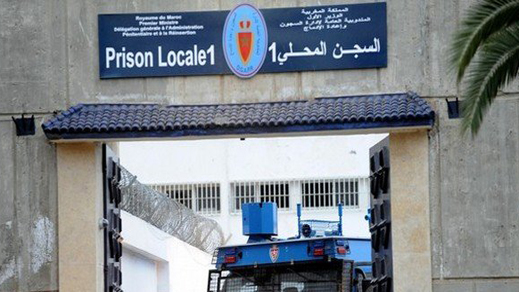 سجين يضع حدا لحياته شنقا داخل زنزانته بسجن عكاشة سجين يضع حدا لحياته شنقا داخل زنزانته بسجن عكاشة