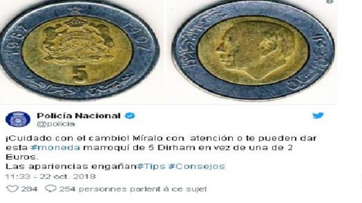تشابه قطعة 5 دراهم مع 2 يورو تدفع الشرطة الإسبانية الى تحذير مواطنيها تشابه قطعة 5 دراهم مع 2 يورو تدفع الشرطة الإسبانية الى تحذير مواطنيها