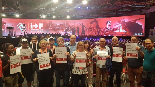 نقابات دولية تتطالب بالإفراج عن معتقلي حراك الريف بعد إلتئمها في مؤتمر عالمي بسنغافورة نقابات دولية تتطالب بالإفراج عن معتقلي حراك الريف بعد إلتئمها في مؤتمر عالمي بسنغافورة