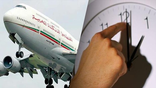 هام للمسافرين.. الخطوط الملكية المغربية تعلن عن مواعيد جديدة لرحلاتها بعد الإبقاء على التوقيت الصيفي بالمغرب هام للمسافرين.. الخطوط الملكية المغربية تعلن عن مواعيد جديدة لرحلاتها بعد الإبقاء على التوقيت الصيفي بالمغرب