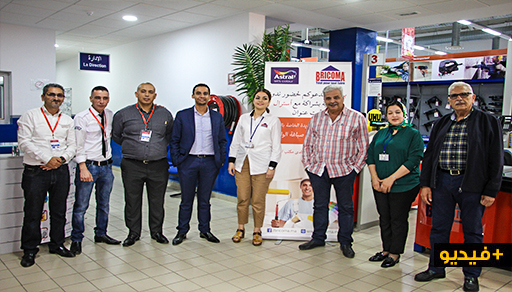 حرفيو الصباغة يستفيدون من دورة تكوينية من تنظيم بريكوما الناظور بشراكة مع "أسترال" للصباغات حرفيو الصباغة يستفيدون من دورة تكوينية من تنظيم بريكوما الناظور بشراكة مع "أسترال" للصباغات