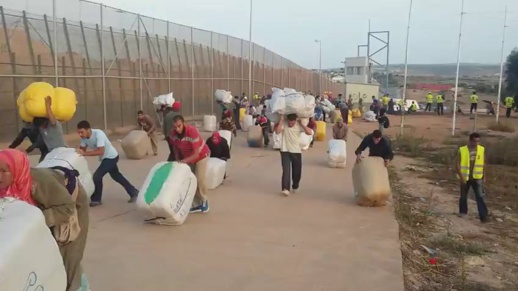 السلطات الإسبانية تغلق معبر "باريو تشينو" 15 يوما السلطات الإسبانية تغلق معبر "باريو تشينو" 15 يوما