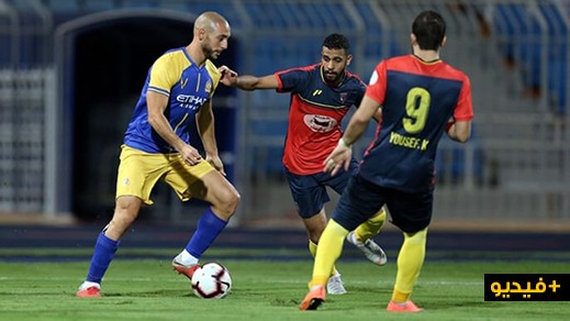 اللاعب الدولي نور الدين أمرابط يسجل هدفا رائعا في الدوري السعودي اللاعب الدولي نور الدين أمرابط يسجل هدفا رائعا في الدوري السعودي