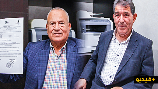 في تصريح ناري حول "خروقات" مندوب الصيد البحري.. أبرشان وبوروة يكشفان أسباب الاحتجاج في تصريح ناري حول "خروقات" مندوب الصيد البحري.. أبرشان وبوروة يكشفان أسباب الاحتجاج