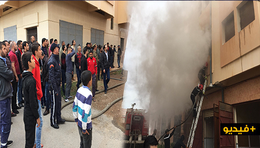 اندلاع حريق مهول داخل منزل بـ"إحدادن" بالناظور بسبب شاحن هاتف اندلاع حريق مهول داخل منزل بـ"إحدادن" بالناظور بسبب شاحن هاتف